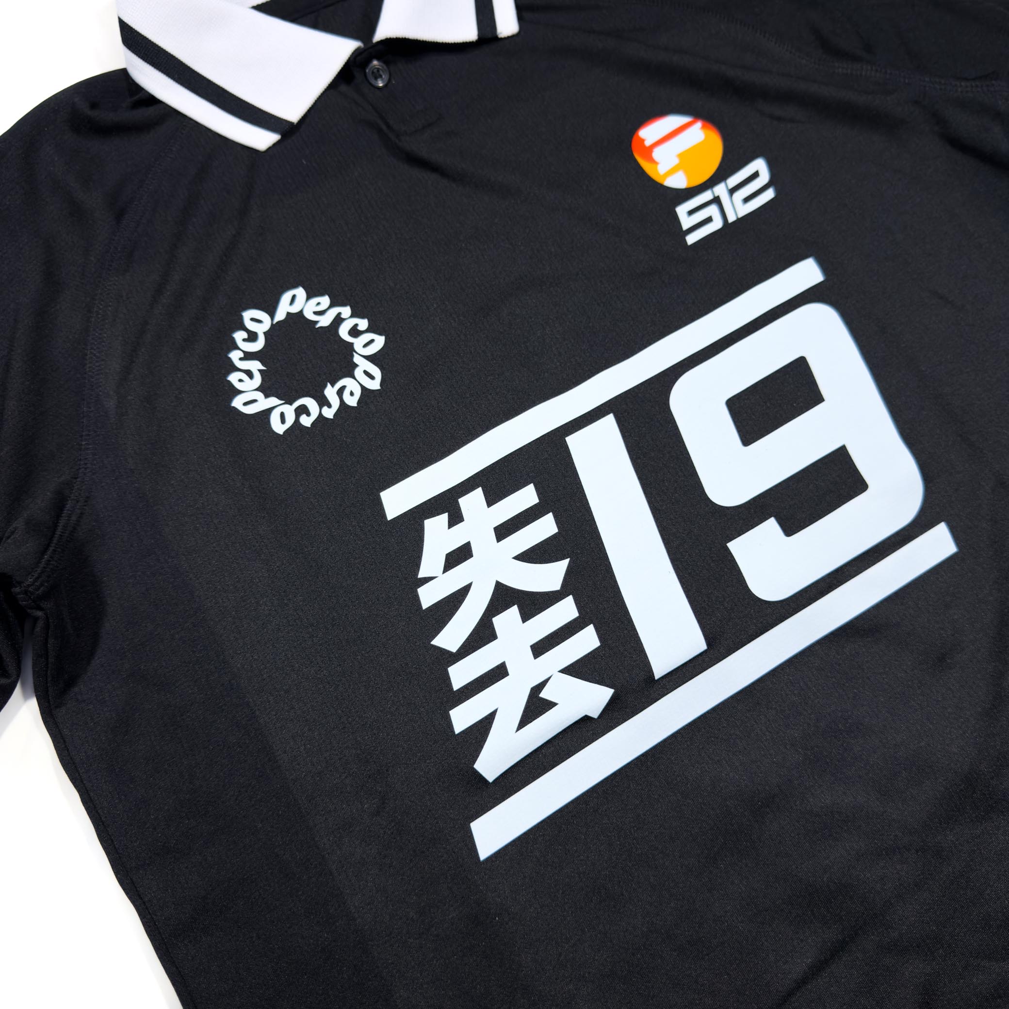PLATINUM BLACK TEE