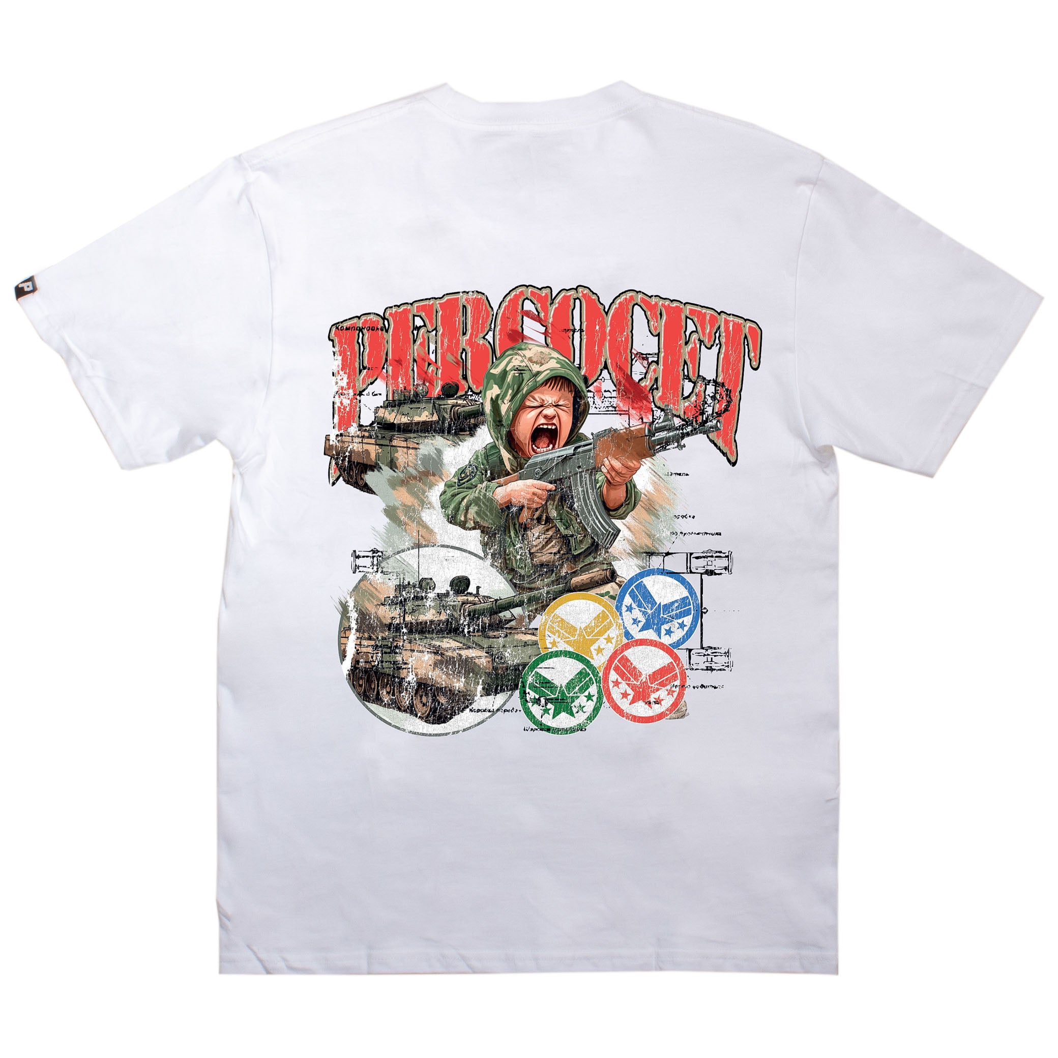 KID TEE WHITE