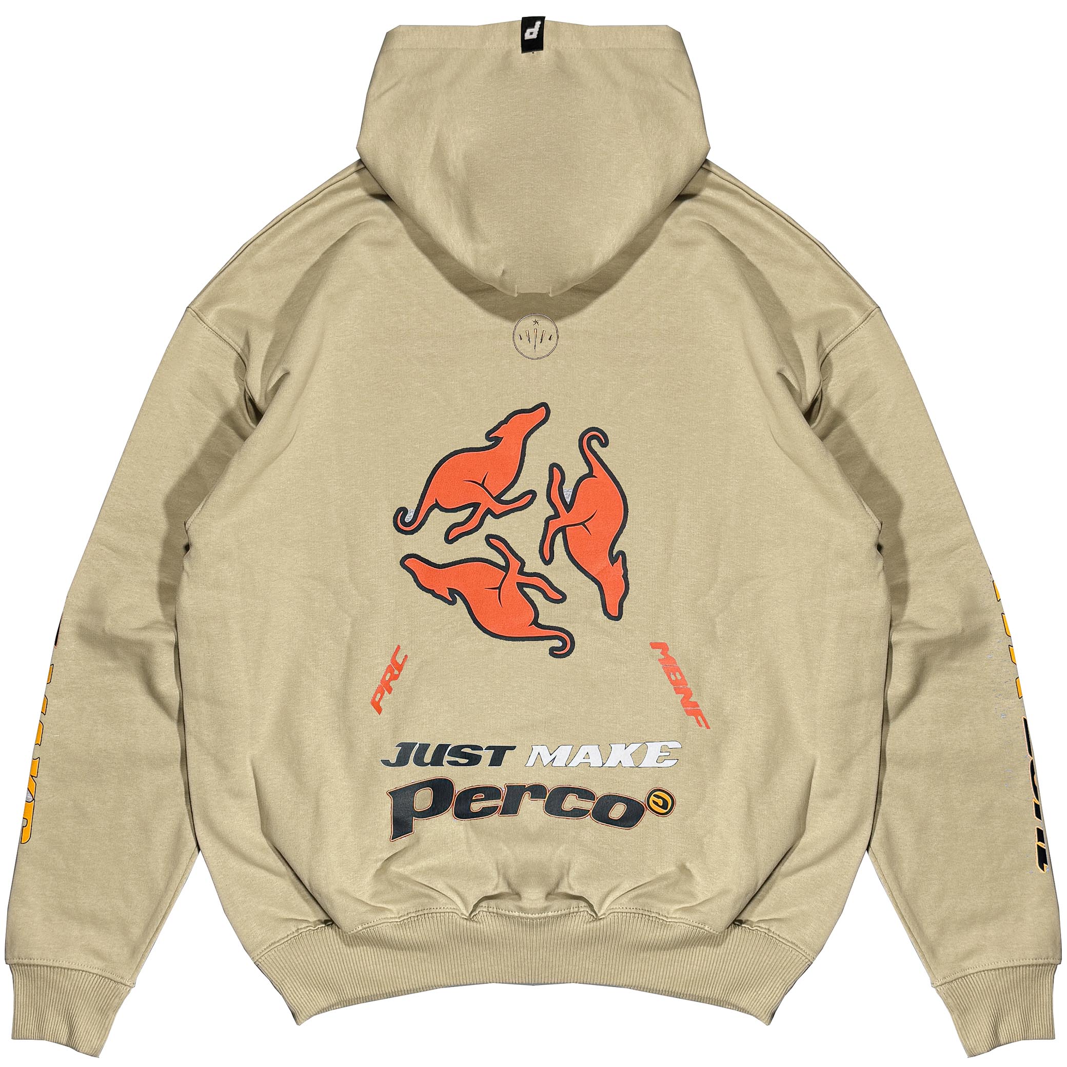 JUST BEIGE HOODIE